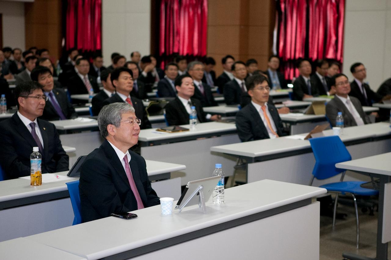 전북은행 경영정략회의 참석