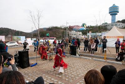 군산세계철새축제장 해왜공연 모습