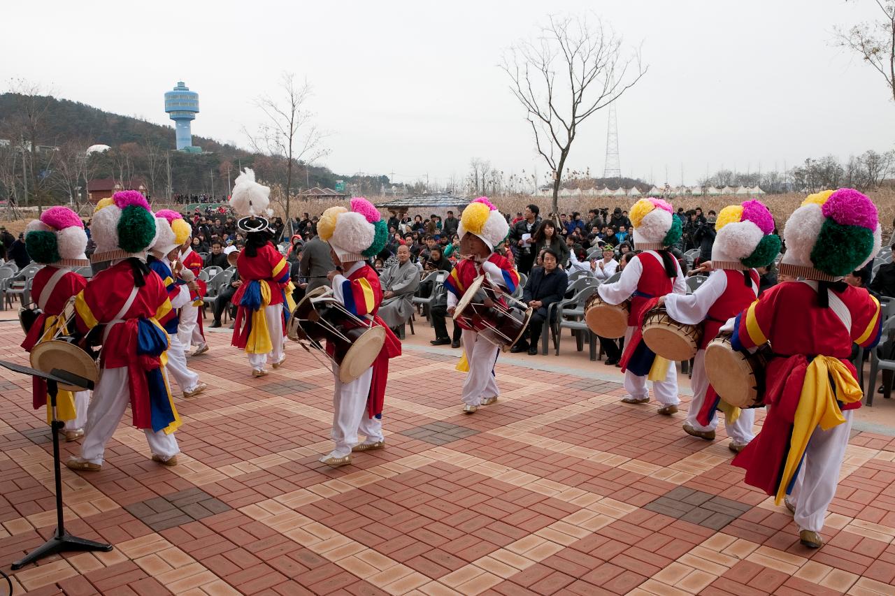 철새축제 개막식 식전공연 길놀이