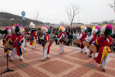 철새축제 개막식 식전공연 길놀이