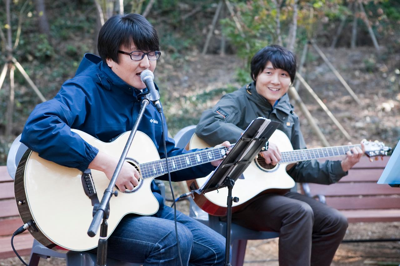 청암산 구슬뫼 등산축제