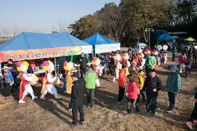 청암산 구슬뫼 등산축제