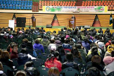 군산시 어린이 교통사고 제로화 운동 촉진대회에 참석한 문동신시장의 인사말 모습