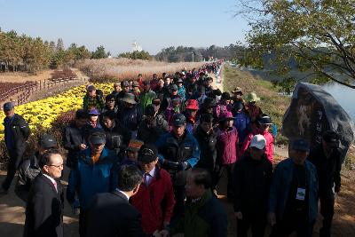 청암산 구슬뫼 등산축제