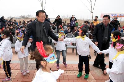 철새축제 개막식 식전공연을 함께하는 박보생김천시장