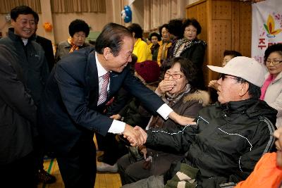 나운3동 한마음축제