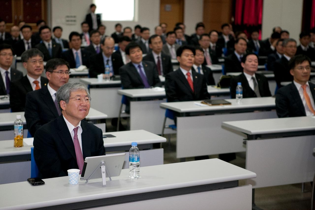 전북은행 경영정략회의 참석