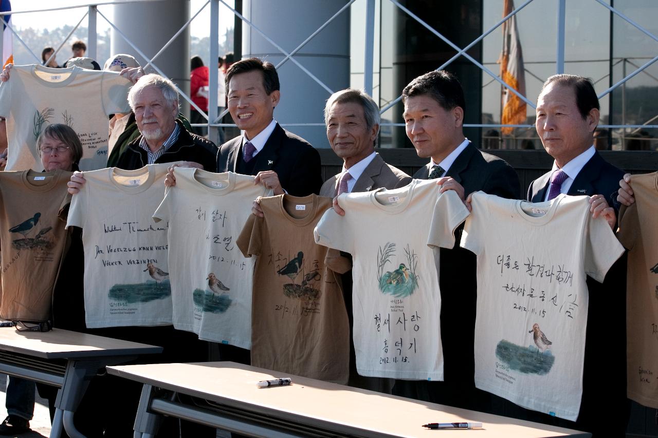 서천철새축제 개막식 참관