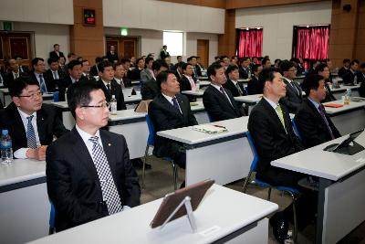 전북은행 경영정략회의 참석