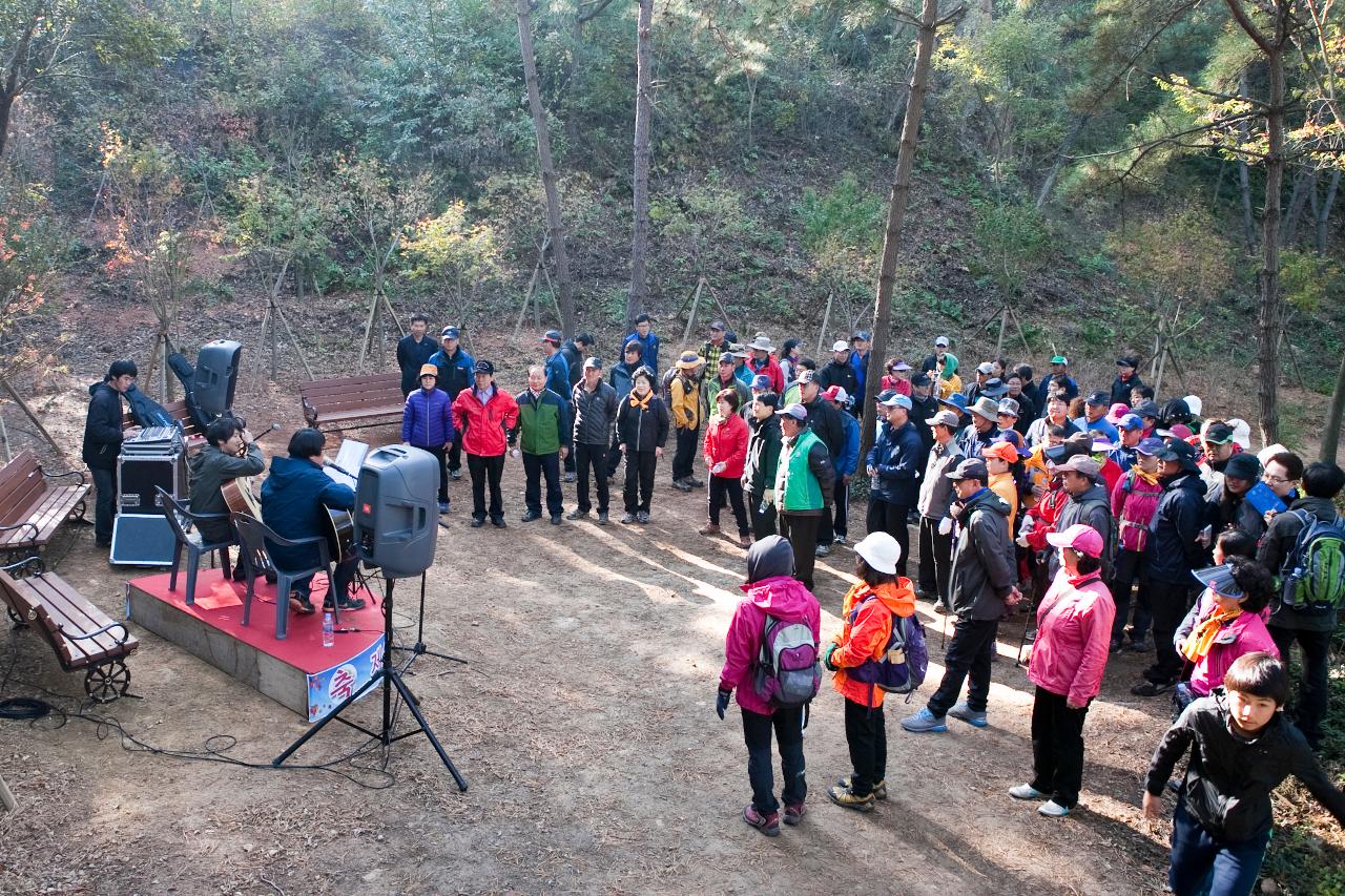 청암산 구슬뫼 등산축제