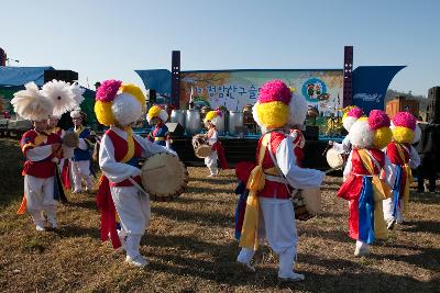 청암산 구슬뫼 등산축제