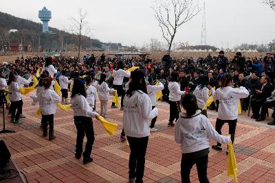 철새축제 개막식 어린이들의 식전공연