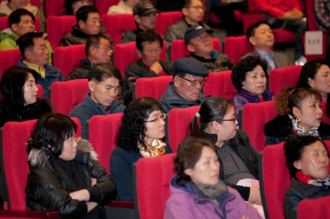 군산시 주요현안 설명회에 참석한 시민들