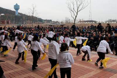 철새축제 개막식 어린이들의 식전공연