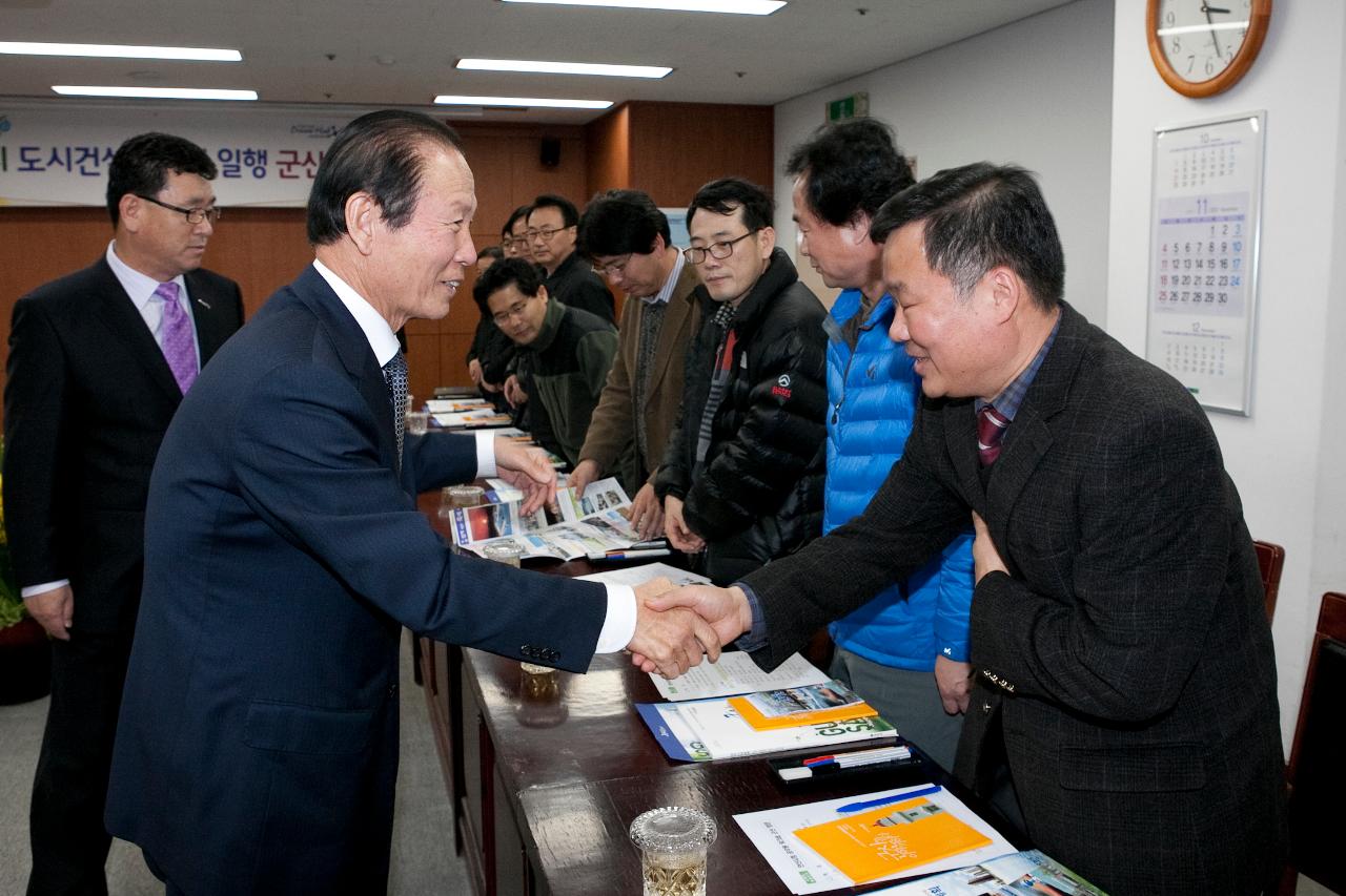 안산시청 공무원일행 방문