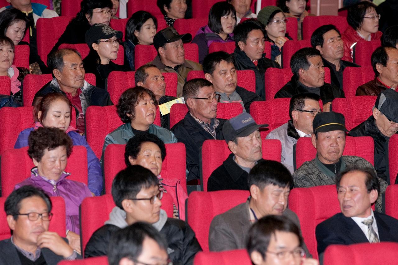 군산시 주요현안 설명회에 참석한 시민들