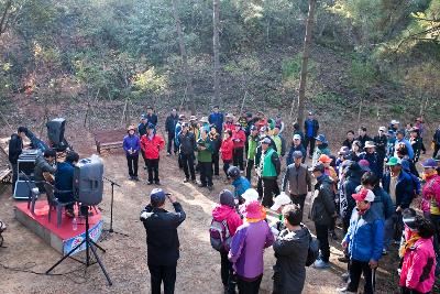 청암산 구슬뫼 등산축제