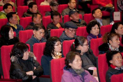 군산시 주요현안 설명회에 참석한 시민들