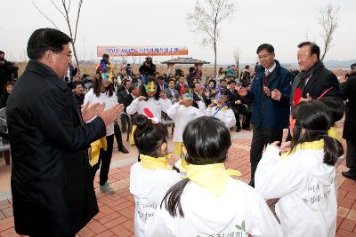 철새축제 개막식 식전공연을 함께하는 내외빈