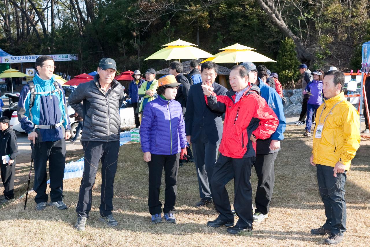 청암산 구슬뫼 등산축제