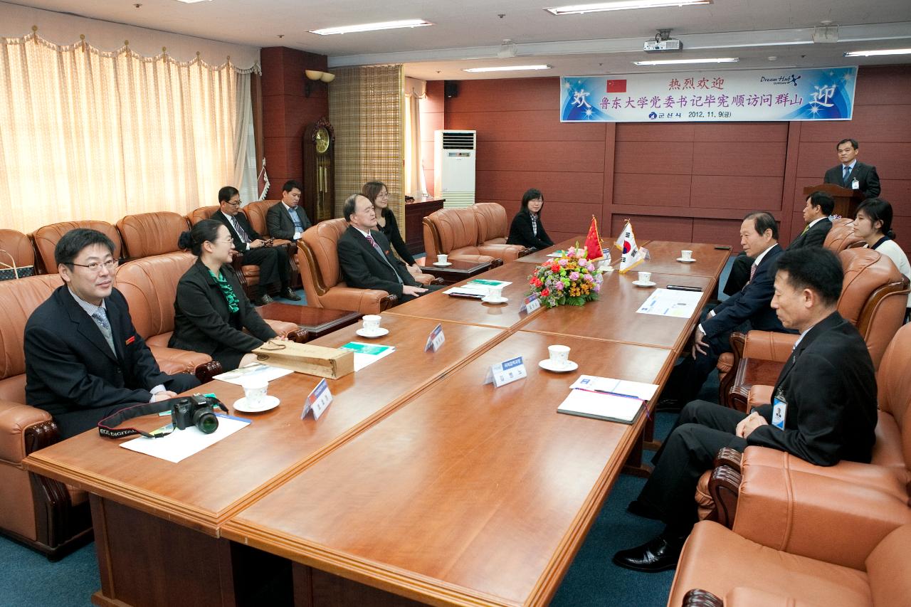 중국 연대시 노동대학 서기 군산방문