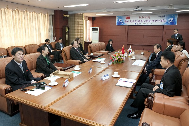 중국 연대시 노동대학 서기 군산방문