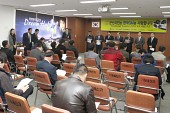 GM-Korea관련 기자회견