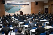 전북은행 경영정략회의 참석사진(00006)