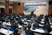 전북은행 경영정략회의 참석사진(00007)