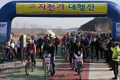 금강 자전거길 대행진 참가자 출발 모습사진(00003)