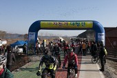 금강 자전거길 대행진 참가자 출발 모습사진(00005)