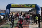 금강 자전거길 대행진 참가자 출발 모습사진(00006)
