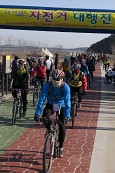 금강 자전거길 대행진 참가자 출발 모습사진(00007)