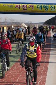 금강 자전거길 대행진 참가자 출발 모습사진(00008)