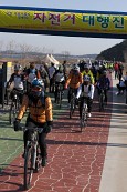 금강 자전거길 대행진 참가자 출발 모습사진(00009)