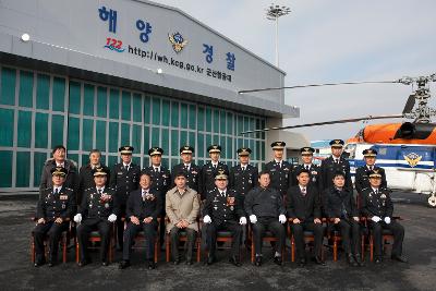 군산 항공대 격납고 준공식 단체촬영.