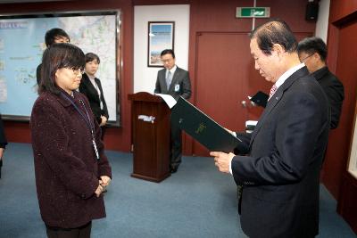 사령교부 및 신규임용