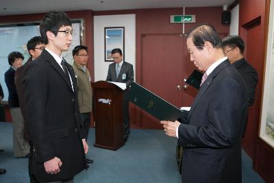 사령교부 및 신규임용