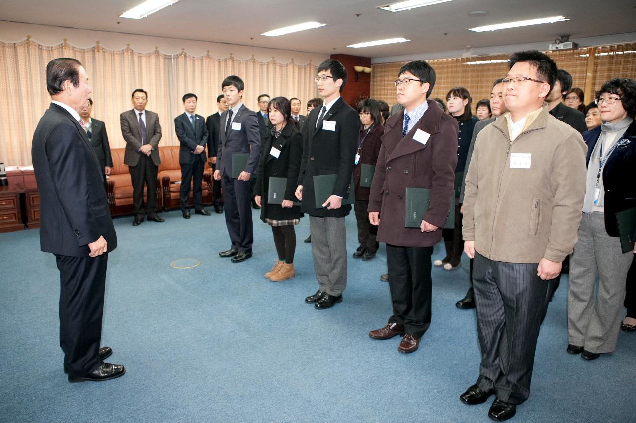 사령교부 및 신규임용