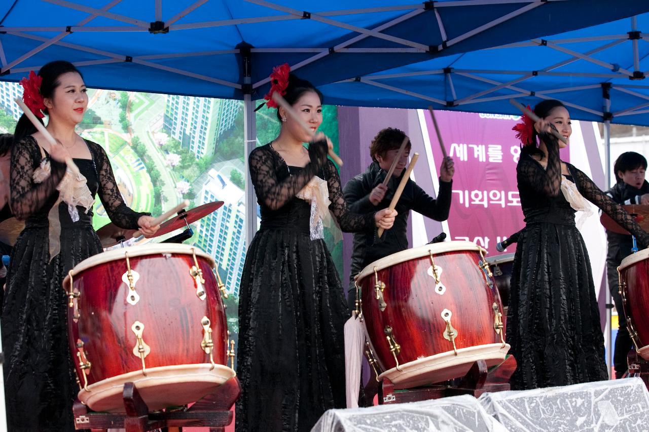 해망동보금자리주택 기공식 축하기념 공연,