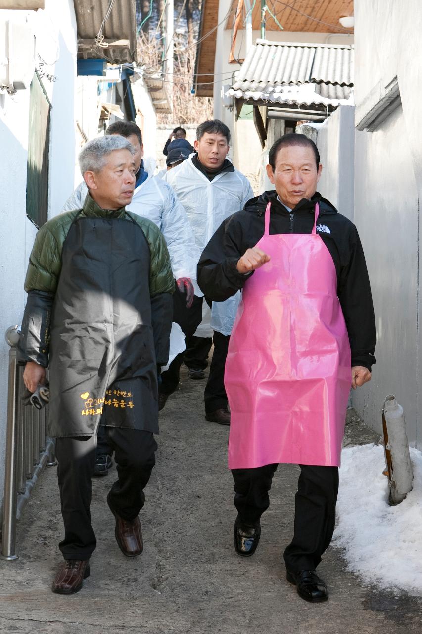 사랑의 연탄나눔 행사를 마치고 돌아오는 시장님.