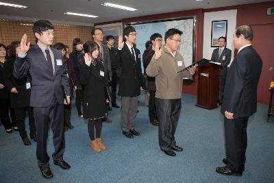 사령교부 및 신규임용