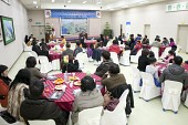 스템프투어 완주자 홍보대사 위촉식이 2012년 12월 26일에 열렸다.사진(00001)