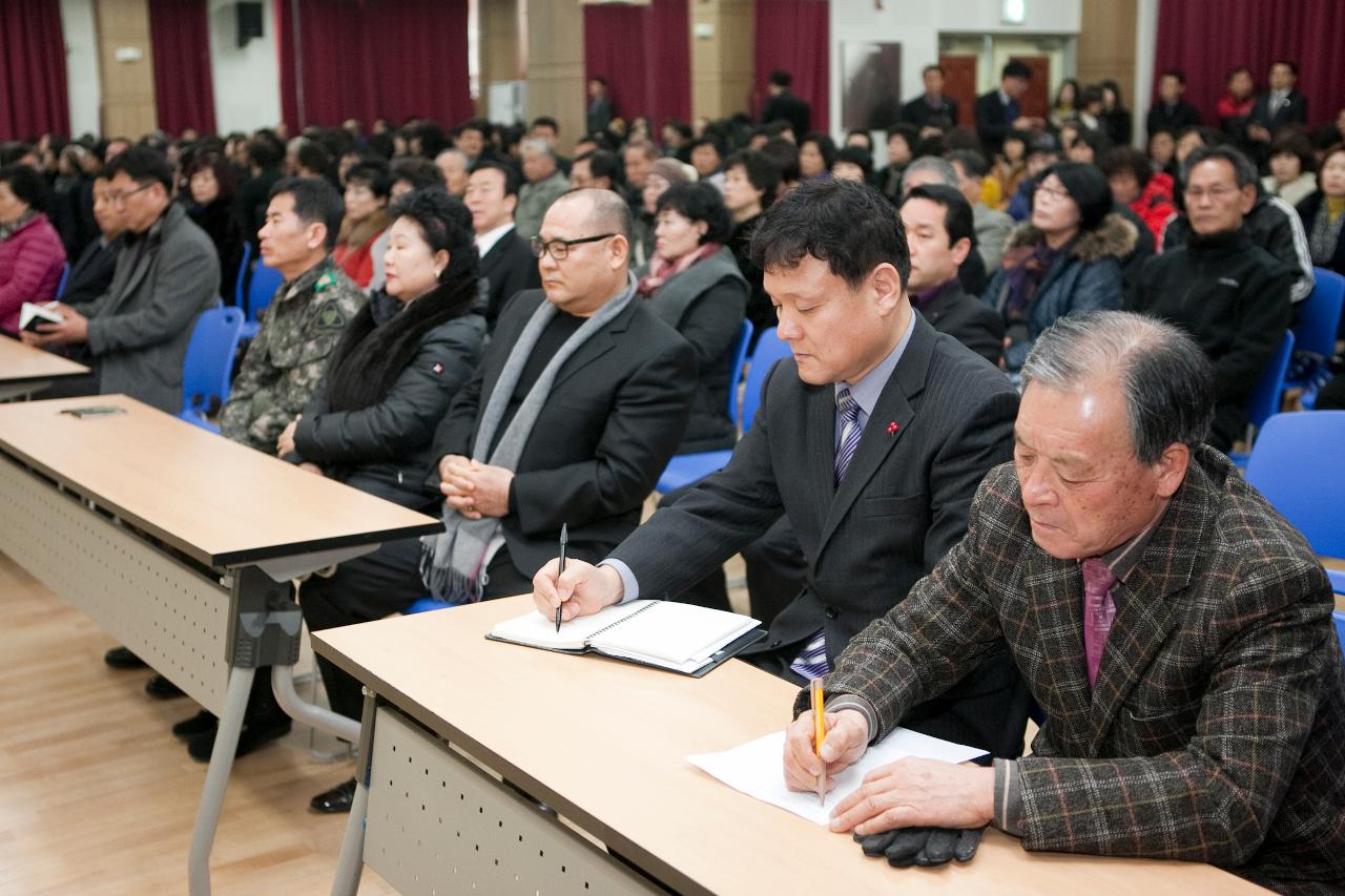 열심히 매모하는 수송동 주민 여러분.