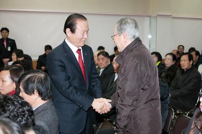 나운2동 주민과 즐거운 인사.