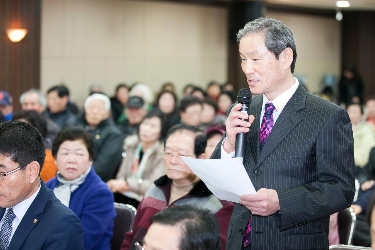 해신동 대표자 발표 모습.