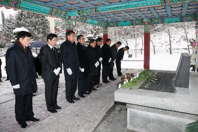 군경묘지 참배 호국영령을 잊어선 안된다.