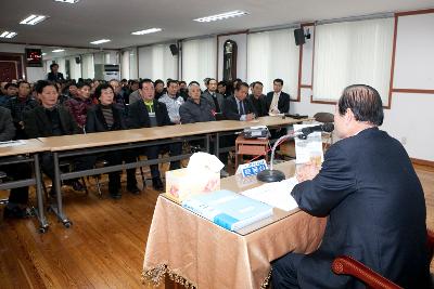 주민과 시장님과의 대화 모습.