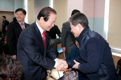 삼학동 주민과의 인사.