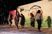 청소년 댄스팀의 댄스 시범사진(00030)
